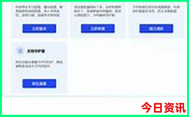 两个人一万块钱可以去哪里旅游